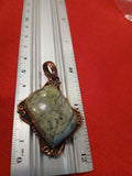 Striped Jasper